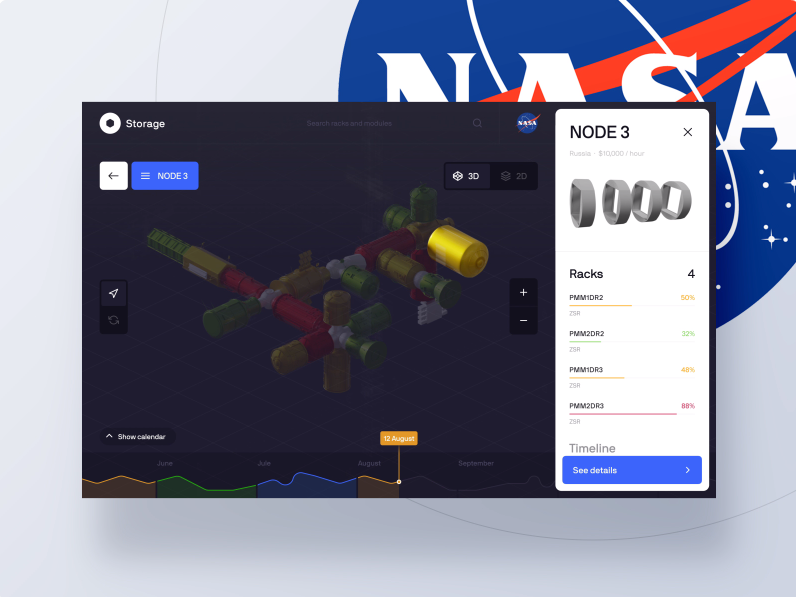Shards Agency - Demo Landing Page